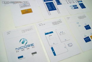 廣告公司VIS企業(yè)形象識(shí)別設(shè)計(jì) 構(gòu)建品牌視覺認(rèn)知的基石