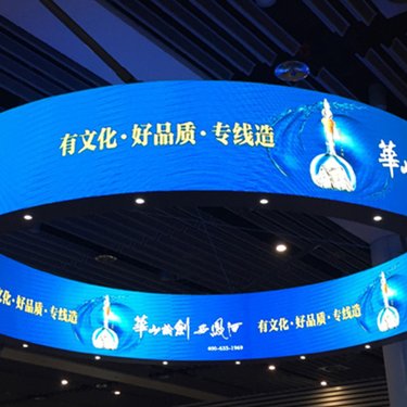 LED異形顯示屏 打破傳統(tǒng)邊界，重塑視覺表達